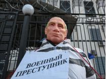 Акція під посольством росії в Києві