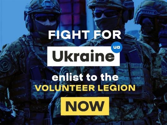 Проведуть під грифом «таємно»: військовий експерт розповів, який хитрий хід може застосувати Україна у війні з рф