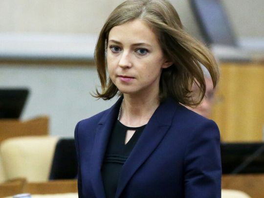 Поклонська
