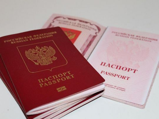 Паспорт рф