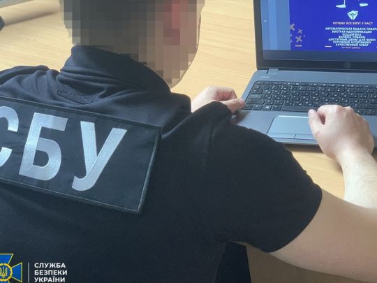 Протидія пропагандистам в мережі