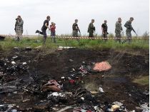 катастрофа MH17