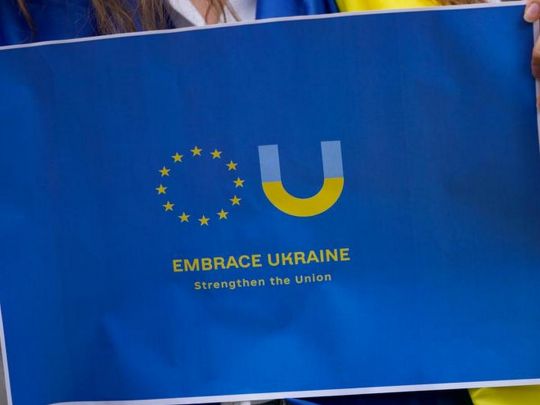 Лозунг с призывом принять Украину в ЕС