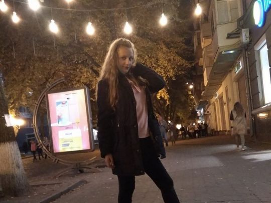 Ганна Кушнеренко