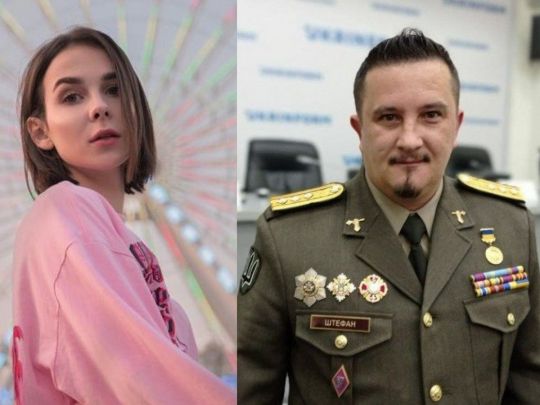 Таїсія Маламан та Анатолій Штефан