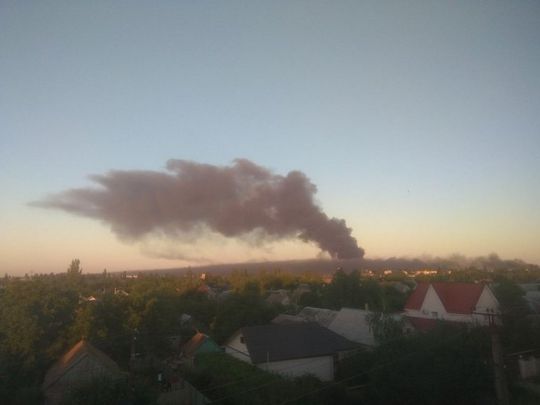 Вибух