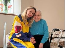 Світлана Лобода з бабусею