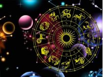 Близнецам и Водолеям лучше отложить важные дела, Скорпионам - приготовиться к переменам: гороскоп на 9 июля 2022 года
