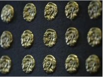 Скіфське золото з музею Мелітополя