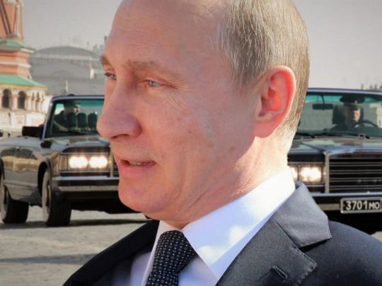 Путін