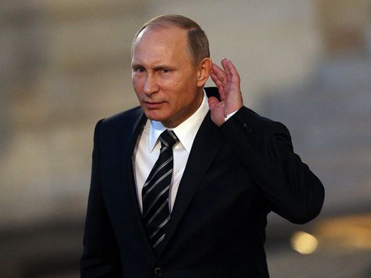 Путін