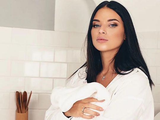 Катерина Усик
