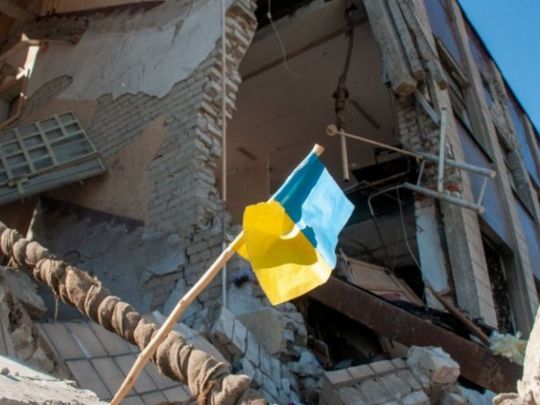 Україна
