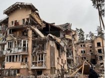 Разбомбленный дом в Ирпене