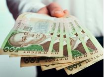 В Украине сократили финансирование пенсий за июль