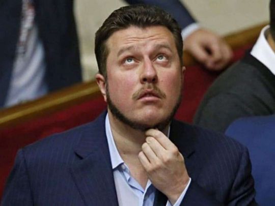 Нардеп Яценко