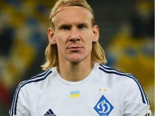 Домагой Віда