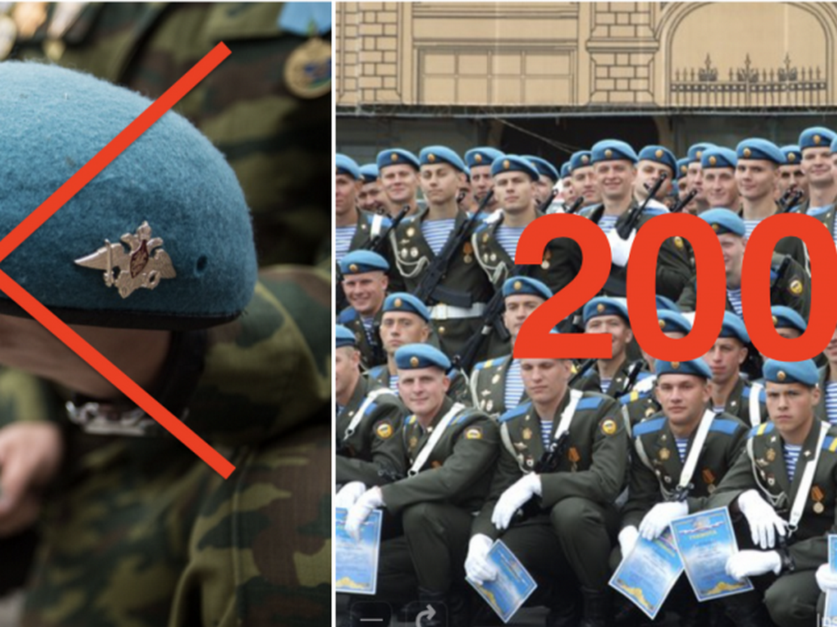 331 полк в украине 2022