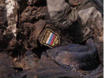 "Псевдолейтенанта" догнала карма: ВСУ ликвидировали предателя из Донецка
