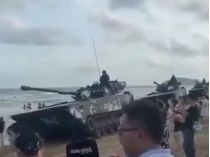Китайські танки на пляжі