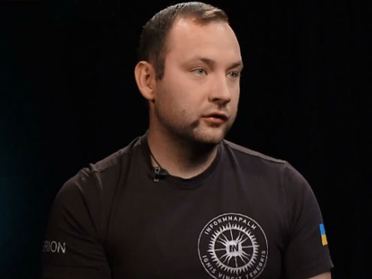 Макарук з InformNapalm