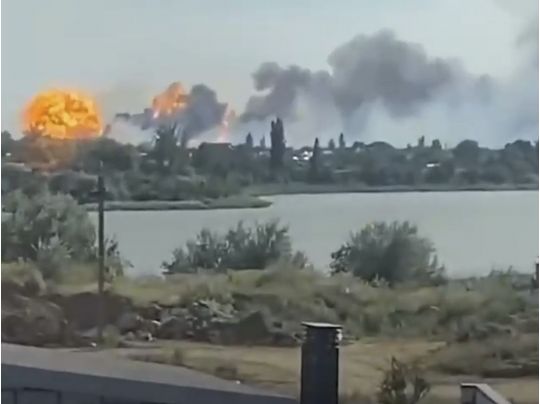 вибухи у Криму