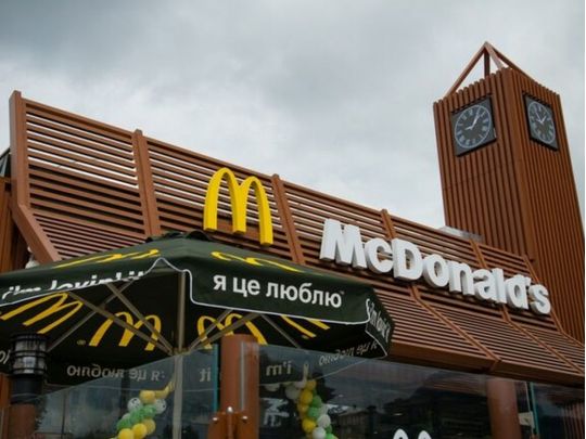 McDonald&#39;s
