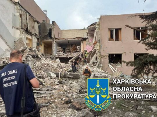 Обстріл Харкова