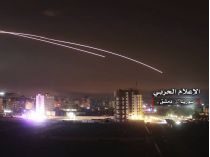 Израильский ракетный удар по Сирии