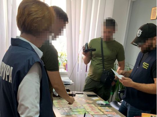 затримання