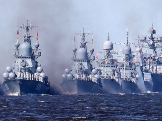 Чорноморський флот