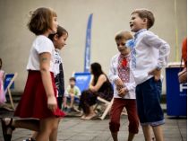 Открылся украинский детский центр Children Hub