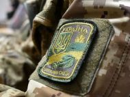 Наличие страхового стажа не&nbsp;обязательно: что важно знать о&nbsp;выплатах по&nbsp;инвалидности участникам боевых действий