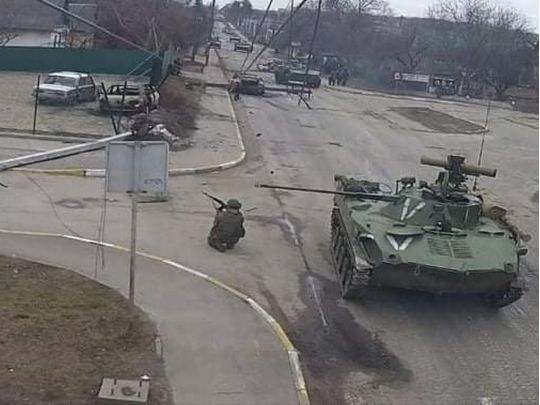 Буча