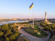 В&nbsp;Киеве приспустят самый большой флаг Украины: в&nbsp;чем причина