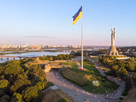 У Києві припустять найбільший прапор України: у чому причина