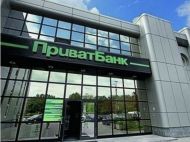 &laquo;ПриватБанк&raquo; масово блокує карти клієнтів з&nbsp;тимчасово окупованих територій: у&nbsp;Мінреінтеграції обурені