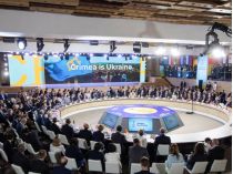 Саммит "Крымской платформы"