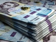 В&nbsp;Украине запускают новую финансовую программу: как получить до&nbsp;1 млн грн на&nbsp;развитие бизнеса