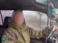 В&nbsp;Украине впервые заблокировали криптокошелек &laquo;волонтера&raquo;: помогал &laquo;криптой&raquo; террористам &laquo;ЛНДР&raquo;