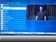 На&nbsp;российских каналах показали обращение Зеленского: что произошло