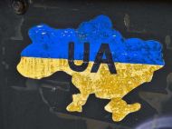 Атаки противника на&nbsp;Бахмутском и&nbsp;Авдеевском направлениях отражены, на&nbsp;Славянском ВСУ обратили врага в&nbsp;бегство,&nbsp;&mdash; Генштаб