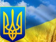 Google отметил дудлом годовщину Независимости Украины