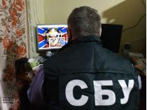 Допомагали путінським війська наступати на Київ: у столиці викрили агентурну мережу ворога