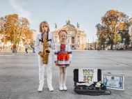 &laquo;В&nbsp;деякі моменти у&nbsp;дітей навіть зникав голос&raquo;: 5-річна дівчинка з&nbsp;братом співала майже 10 годин, щоб зібрати кошти для ЗСУ