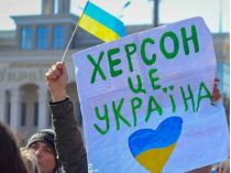 Звинуватили в причетності до «угруповання нацистів»: на Херсонщині окупанти викрали подружню пару патріотів України
