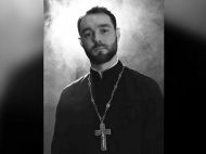 &laquo;Залишив церковну службу та&nbsp;добровольцем пішов на&nbsp;фронт&raquo;: в&nbsp;бою загинув 29-річний священник