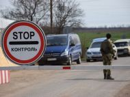 Ще&nbsp;одній категорії українців дозволять виїзд за&nbsp;кордон: названо умову