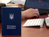 Пенсія за&nbsp;вислугу років або пенсія за&nbsp;віком: яка виплата вигідніша