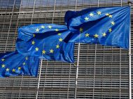 ЄС&nbsp;відмовляється від спрощеної схеми видачі віз росіянам